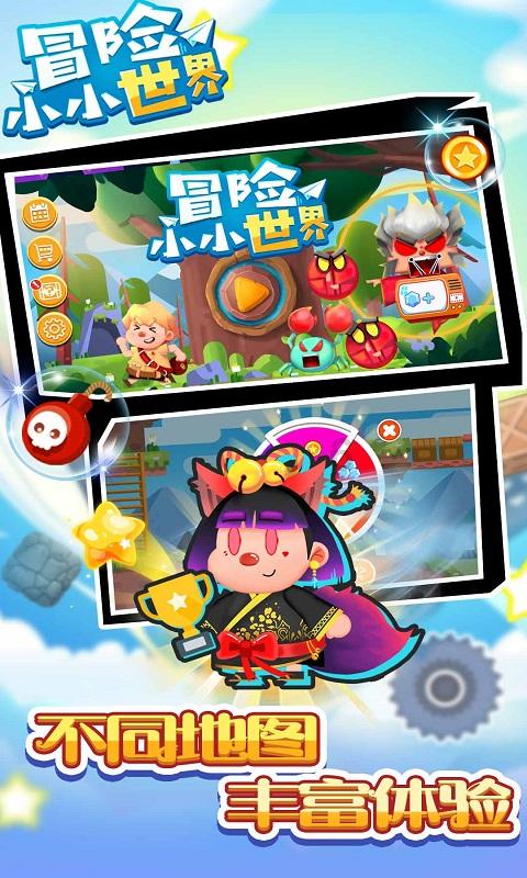竞技宝one